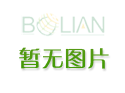 上海欣鴻程物流招聘統計員1名