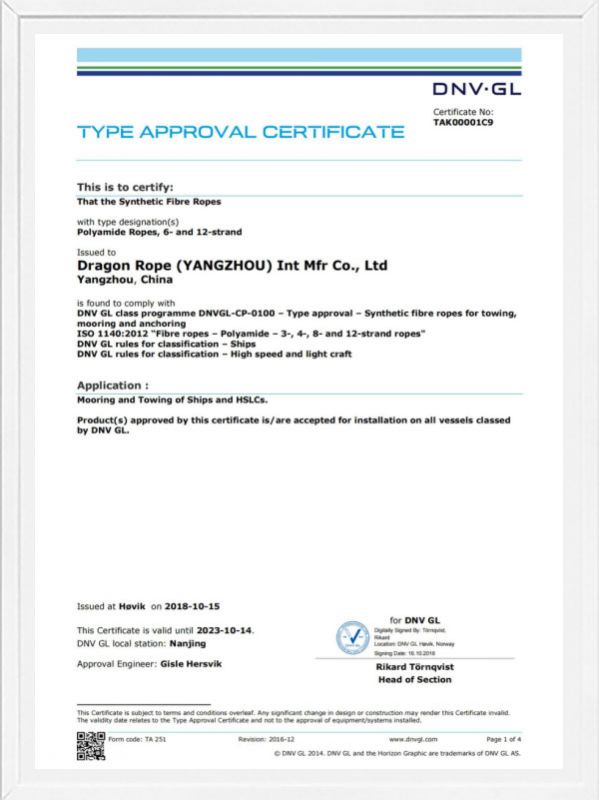 DNV.GL船級社工廠認可證書